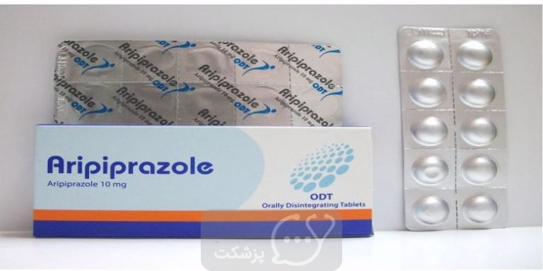 آریپیپرازول از عوارض تا کاربرد آن || پزشکت