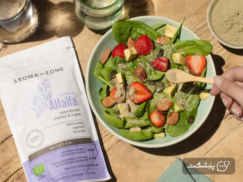 مصرف یونجه برای سلامتی بدن