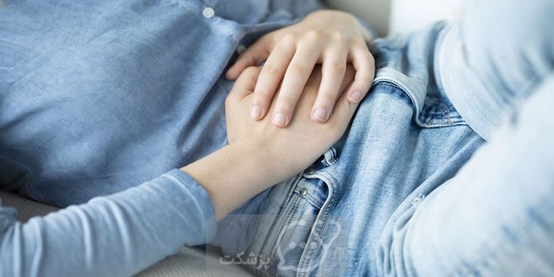 درد لگن در بارداری و 13 علل احتمالی آن || پزشکت