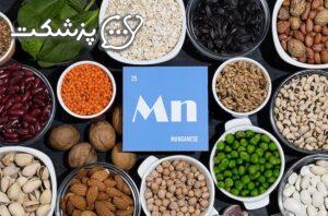 25 غذای غنی از منگنز -زشکت