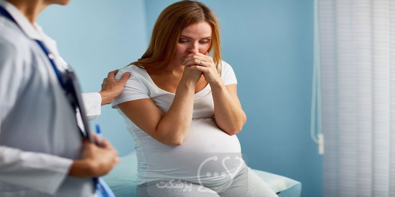 آیا مبتلایان به صرع می توانند باردار شوند؟ || پزشکت