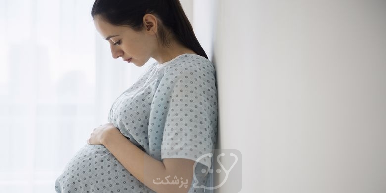 استرس در بارداری، عوارض و علائم آن || پزشکت