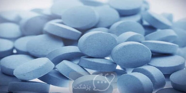 قرص خوراکی دی سیکلومین، عوارض و مسمومیت آن || پزشکت