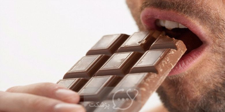 شکلات تلخ || چرا باید شکلات تلخ بخوریم؟ || پزشکت