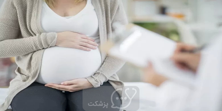 تست فیبرونکتین جنین چیست؟ || پزشکت