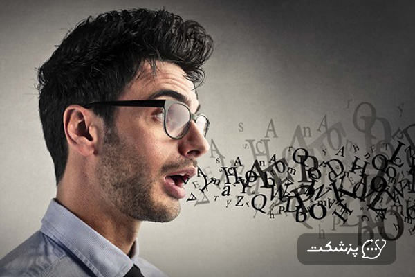 علت حرف زدن بیش از حد در مردان