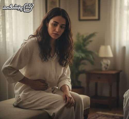 علت و درمان یبوست بعد از زایمان طبیعی و سزارین-پزشکت