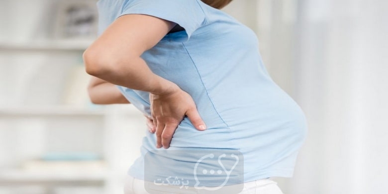 صاف شدن باسن پس از بارداری || پزشکت