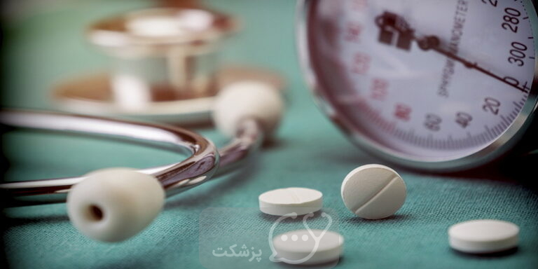 لیزینوپریل چیست؟ || پزشکت