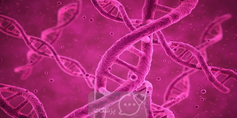 آزمایش ژنتیک برای سرطان چیست؟ || پزشکت
