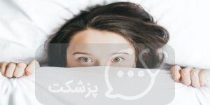 اوتیسم و روابط جنسی || پزشکت