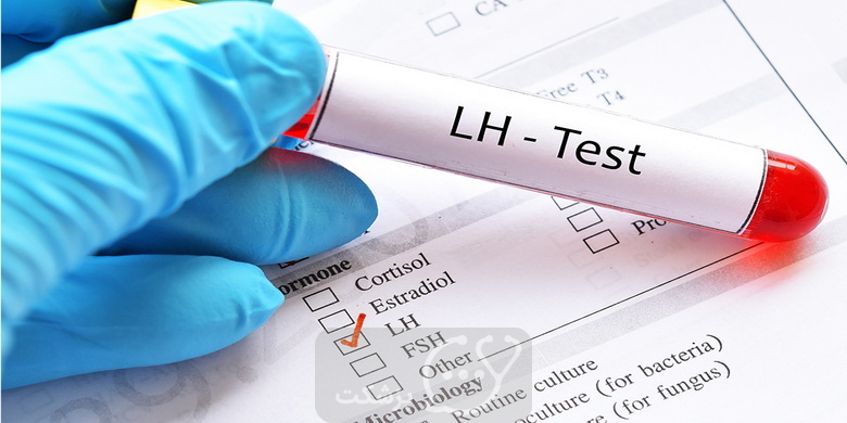 تست هورمون لوتئینیزه کننده LH1 || پزشکت