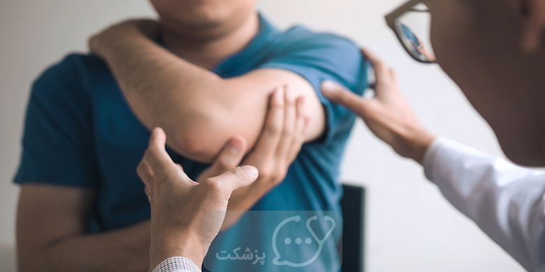 علت درد در بازوی چپ چیست؟ || پزشکت