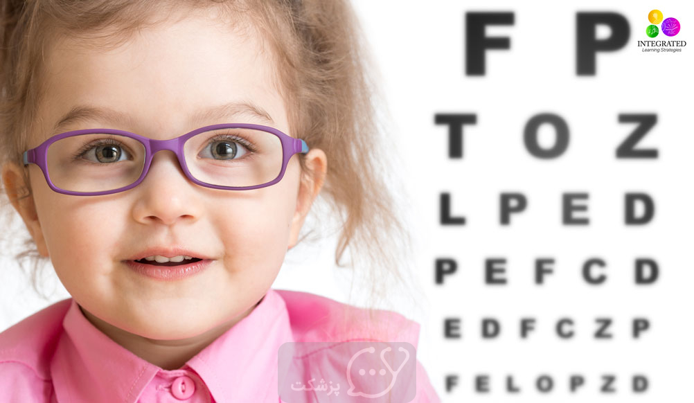 بیماری های چشمی در کودکان|| پزشکت