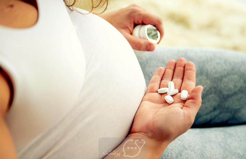 مصرف لتروزول در بارداری || پزشکت