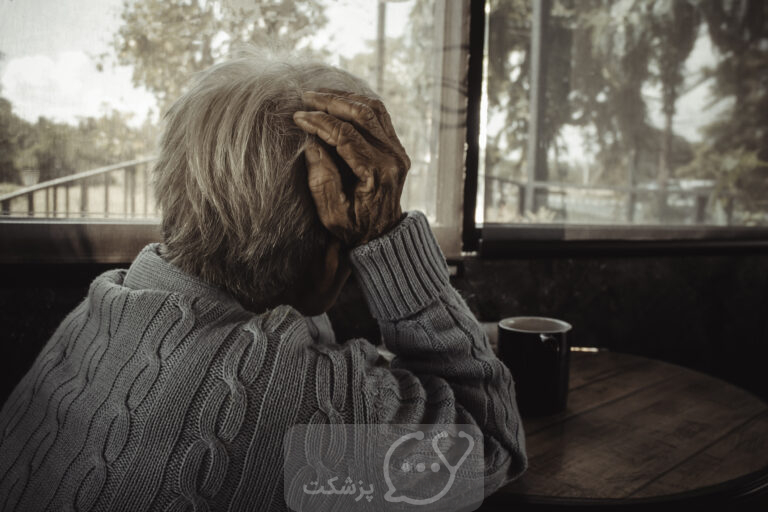 مصرف الکل در سالمندان || پزشکت