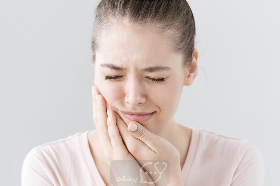 درد دندان بعد عصب کشی|| پزشکت