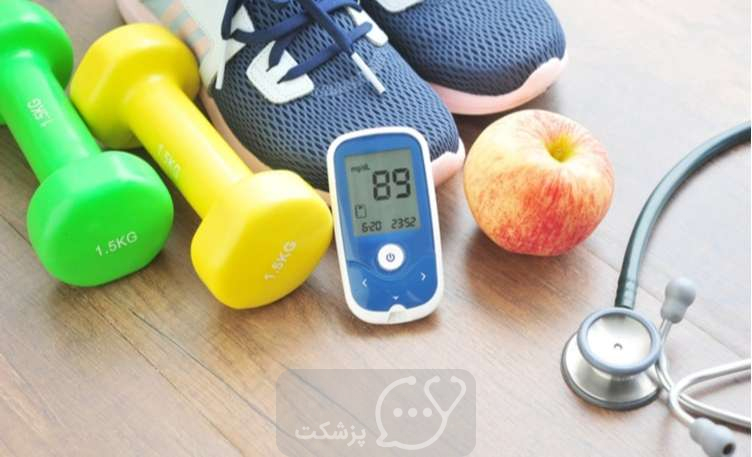 دیابت و ورزش || پزشکت