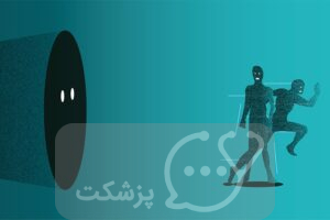 پاسخ جنگ و گریز || پزشکت