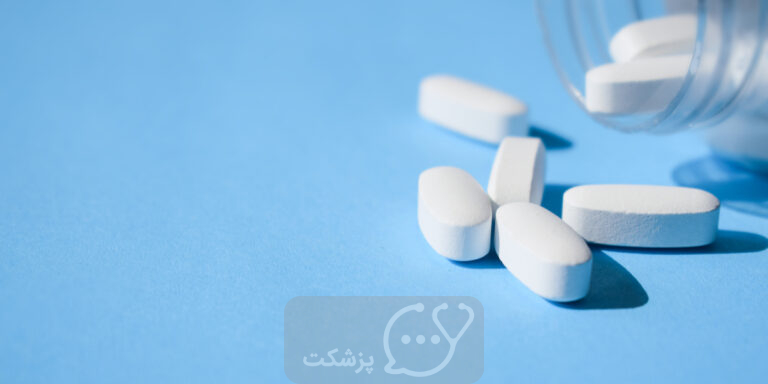 اکسی کدون || پزشکت