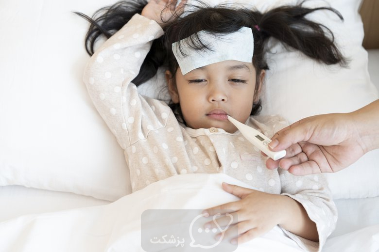 سرماخوردگی کودکان || پزشکت