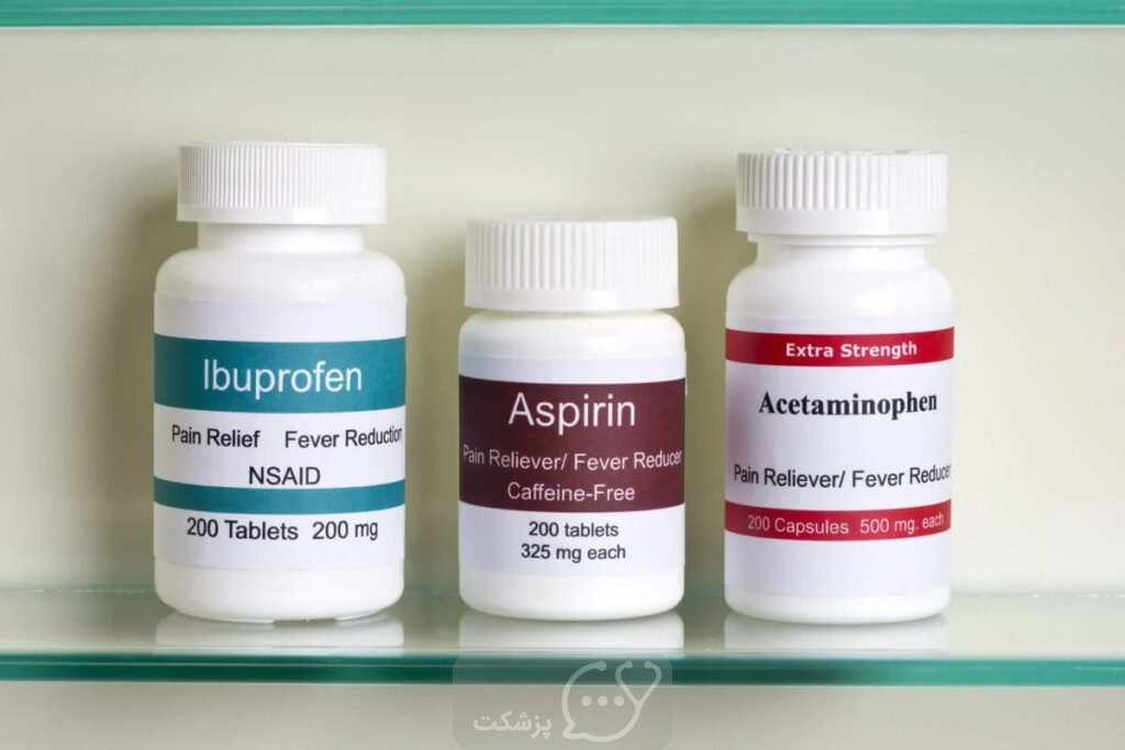 ایبوپروفن دارو ضددرد || پزشکت