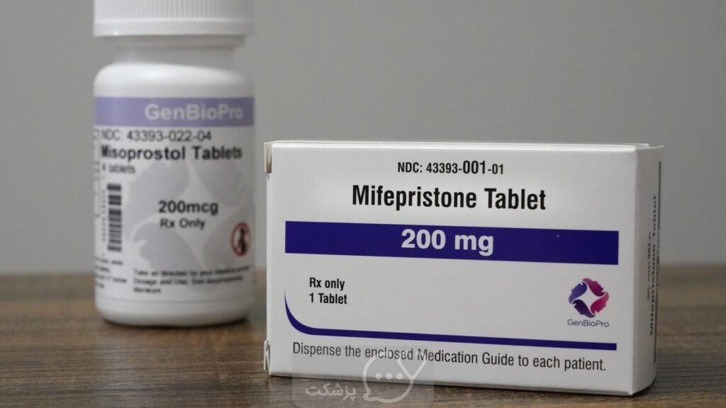 Mifeprex|| پزشکت