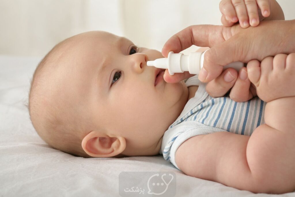 قطره بینی برای سرماخوردگی نوزاد|| پزشکت