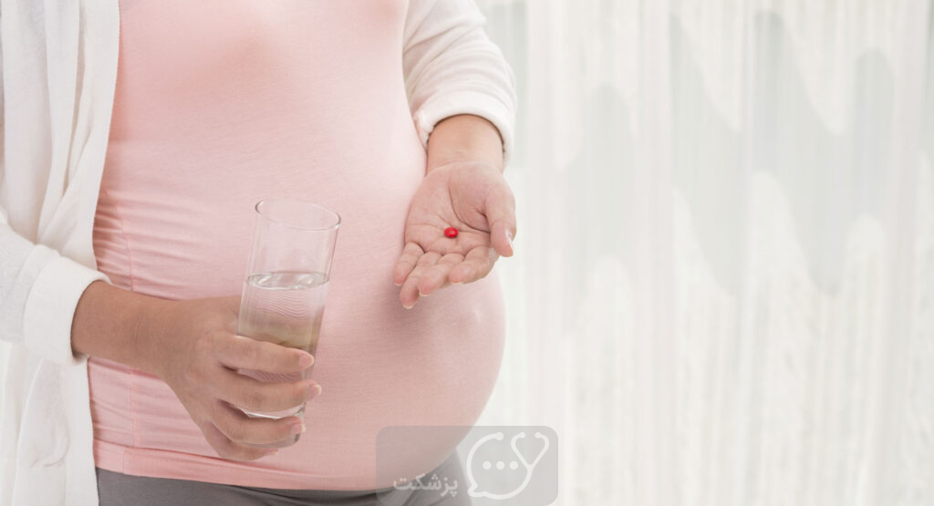 مصرف آکاربوز در بارداری|| پزشکت