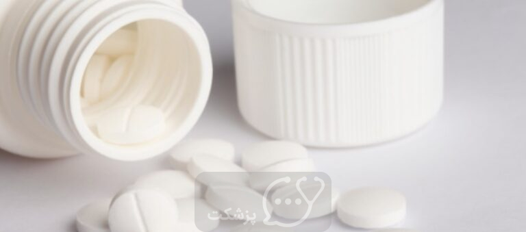 نالدمدین|| پزشکت
