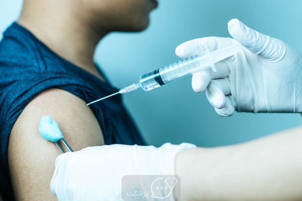 واکسیناسیون || پزشکت