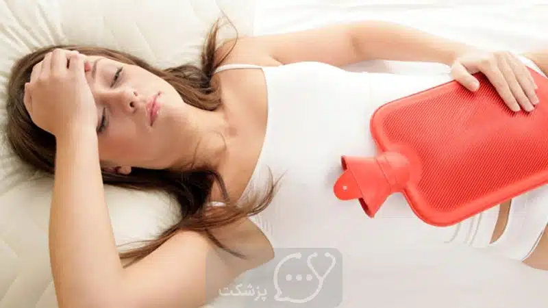 استفاده از آب گرم برای کنترل درد ناشی از اسکار آندومتر|| پزشکت