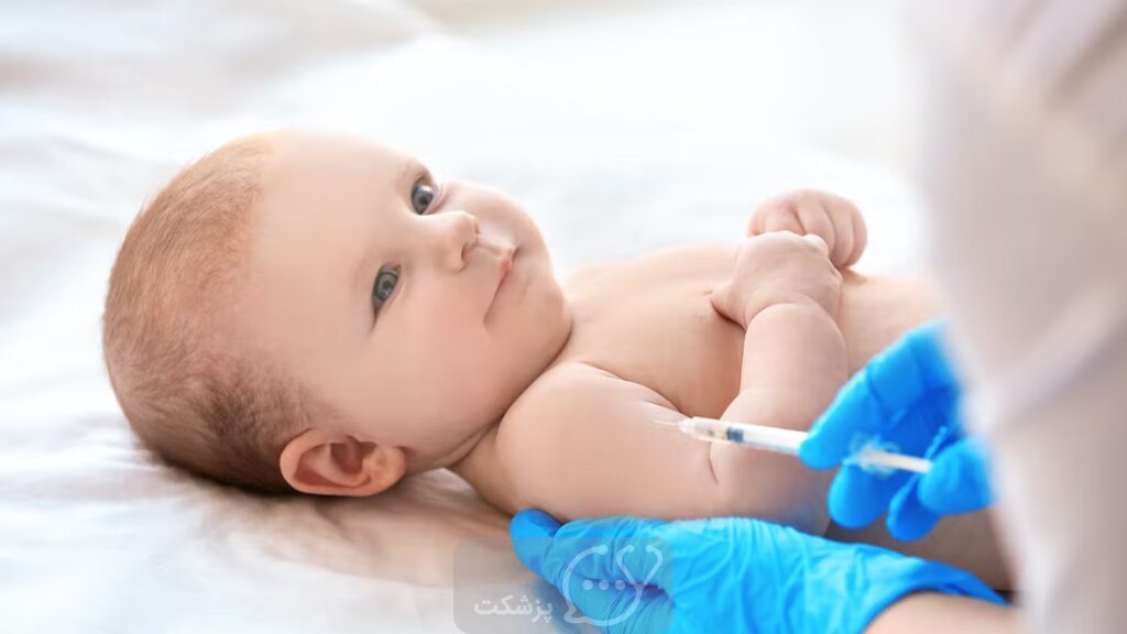 واکسن در نوزادی || پزشکت