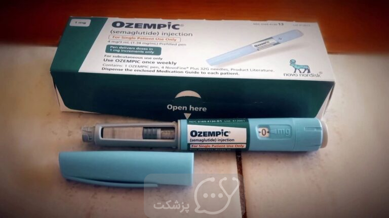 Ozmpic || پزشکت