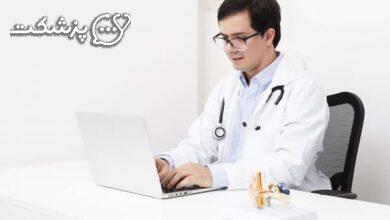 ویزیت آنلاین برای ایرانیان خارج از کشور با پزشکان فارسی زبان در پزشکت