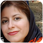 آناهیتا امینی متخصص روانپزشکی- پزشکان برتر آنلاین در پزشکت