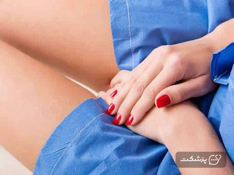 عفونت و خارش واژن