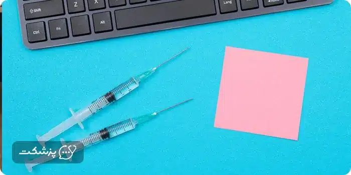 ویزیت آنلاین تزریق بوتاکس و فیلر | پزشکت