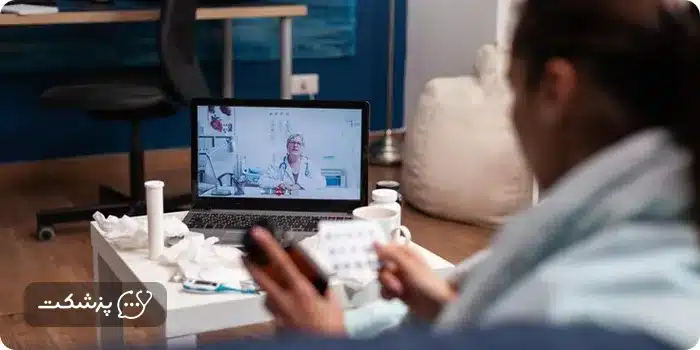 دکتر آنلاین اورولوژی | پزشکت