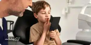 مشاوره آنلاین دندانپزشکی کودکان | پزشکت