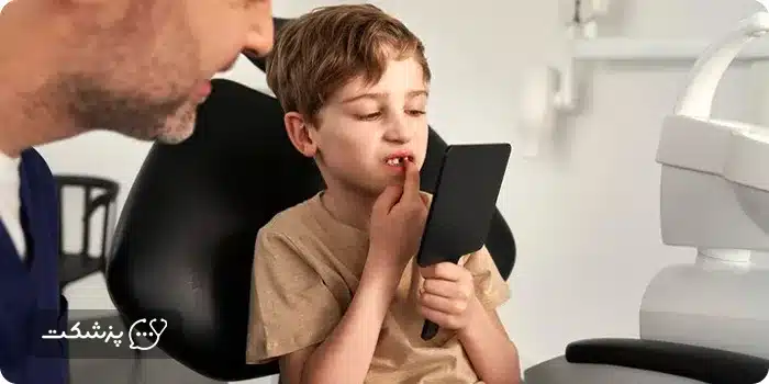 مشاوره آنلاین دندانپزشکی کودکان | پزشکت