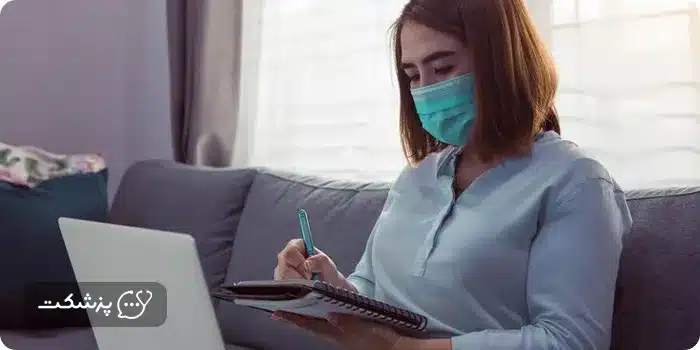 دکتر آنلاین ریه | پزشکت