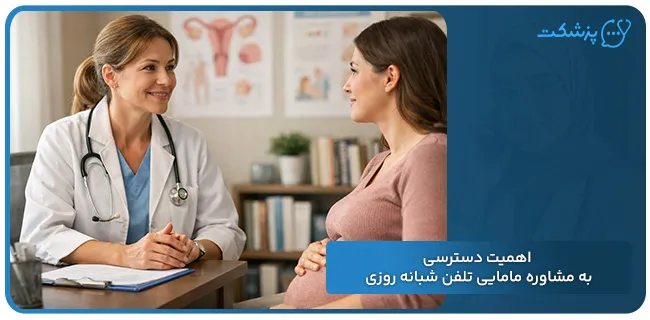 سلامت نوزاد و مراقبت‌های پس از زایمان | پزشکت