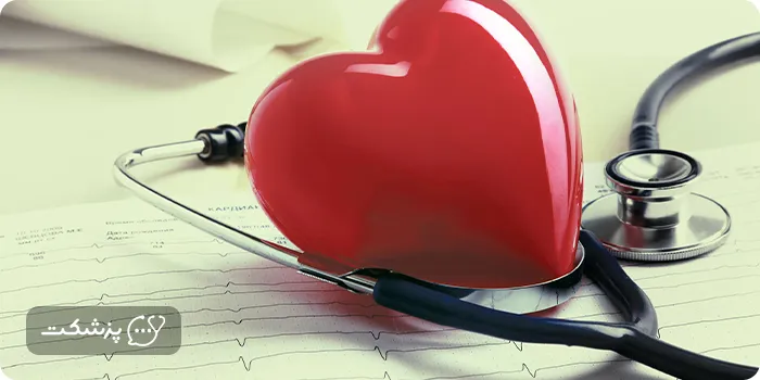 متخصص قلب و عروق تهران | پزشکت