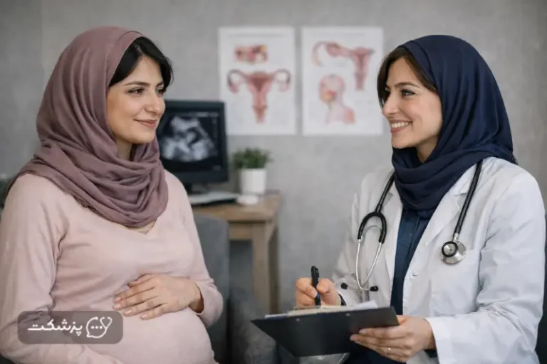 انتخاب بهترین متخصص زنان و زایمان برای بارداری