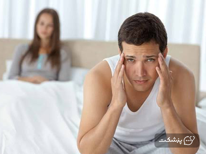 اختلال عملکرد جنسی