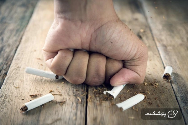 ترک سیگار - پزشکت