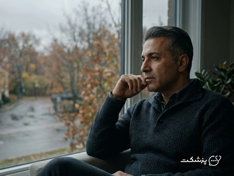 افسردگی پاییزی - پزشکت