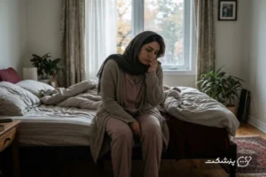 خستگی و بی حالی در پاییز - پزشکت