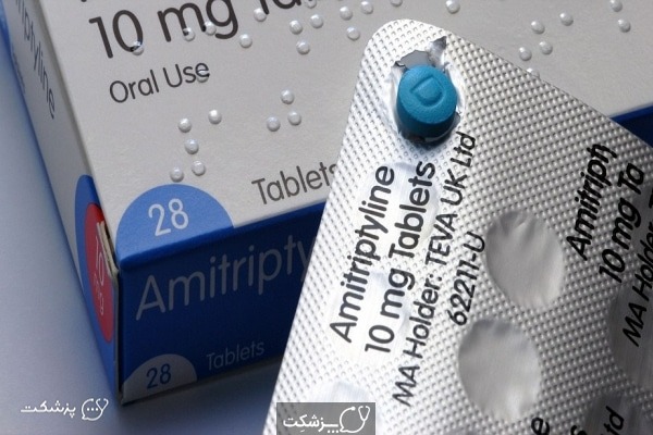 عوارض قرص آمی تریپتیلین | پزشکت